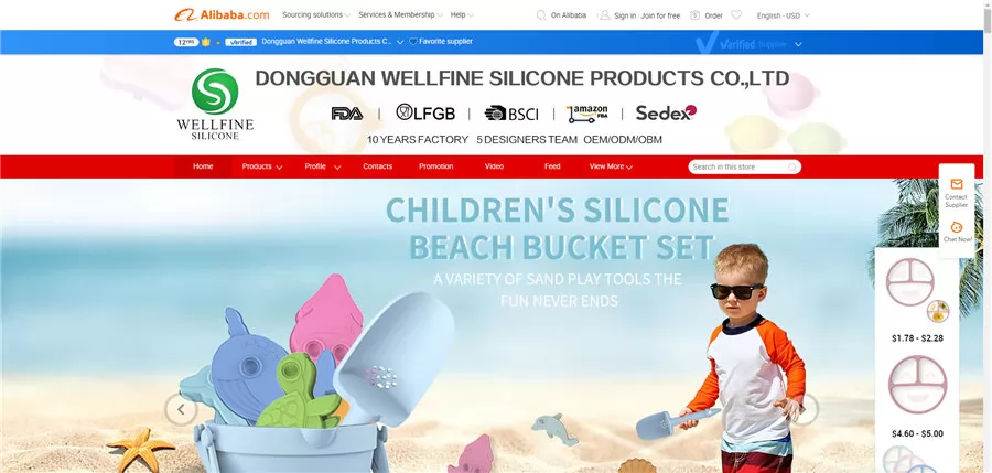 Dongguan Wellfine Silicone Products